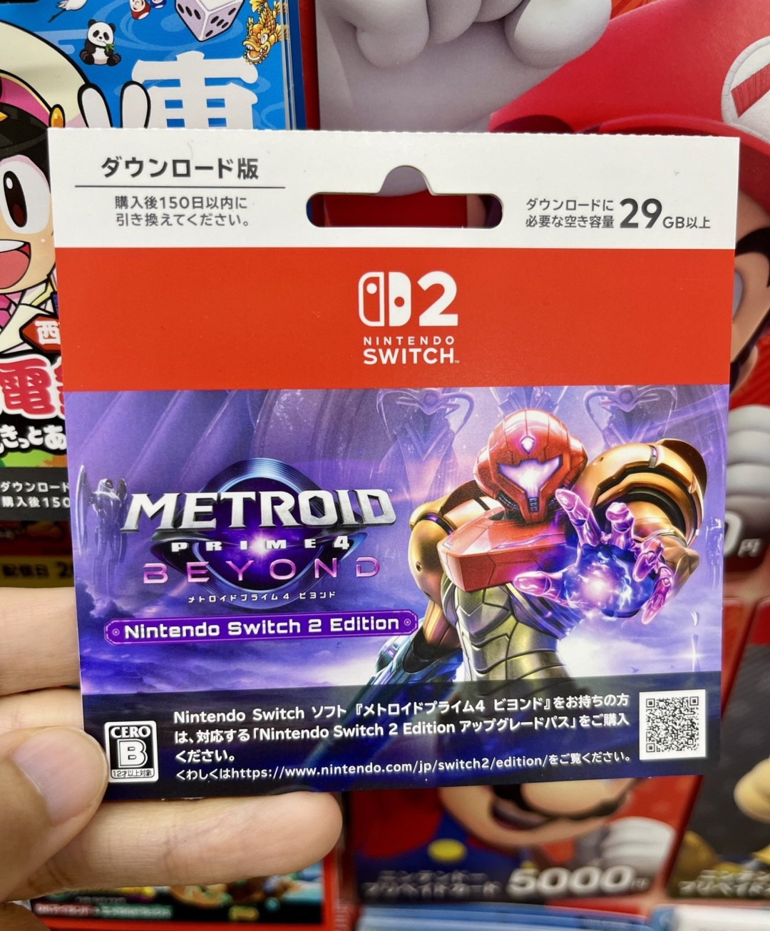 超前作四倍 银河战士Prime 4.游戏文件容量曝光