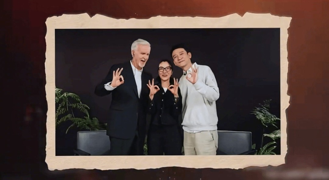 杨紫琼确认加盟《流浪地球3》 阵容超豪华