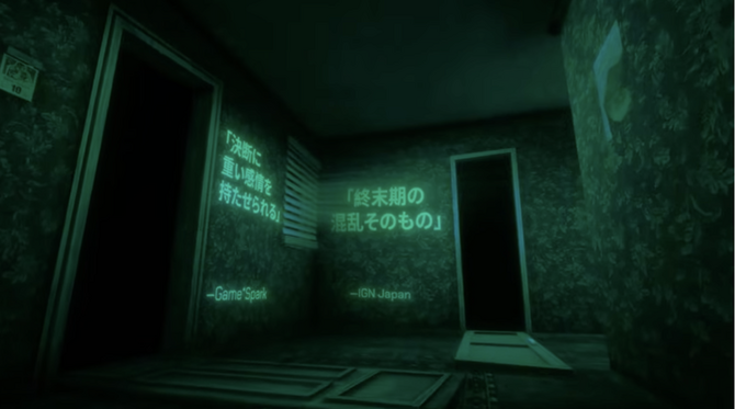 好评如潮《寻找伪人》销量突破85万 免费更新发布